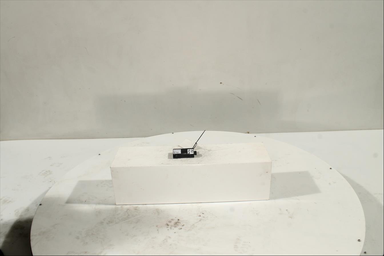 Radar Tra.Central