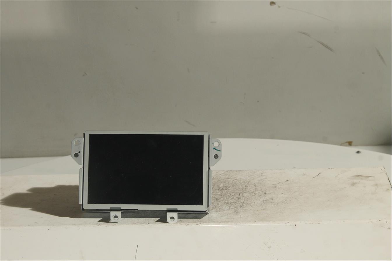 Monitor