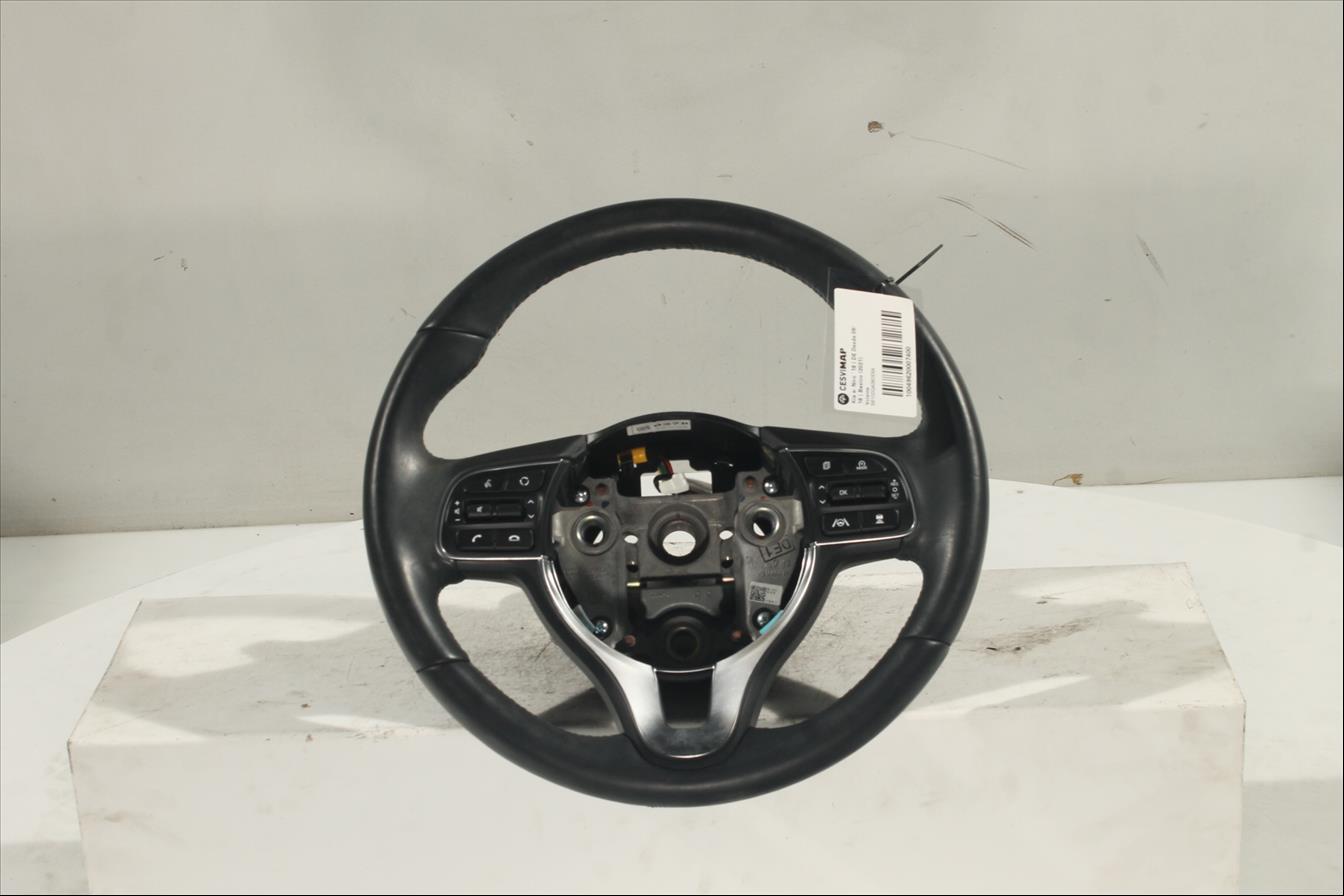 Volante