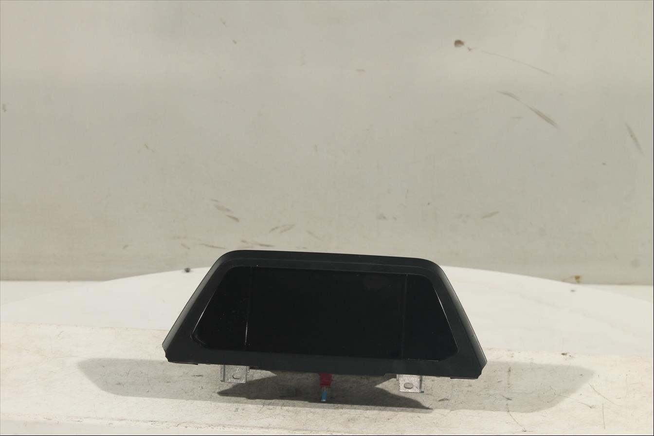 Monitor