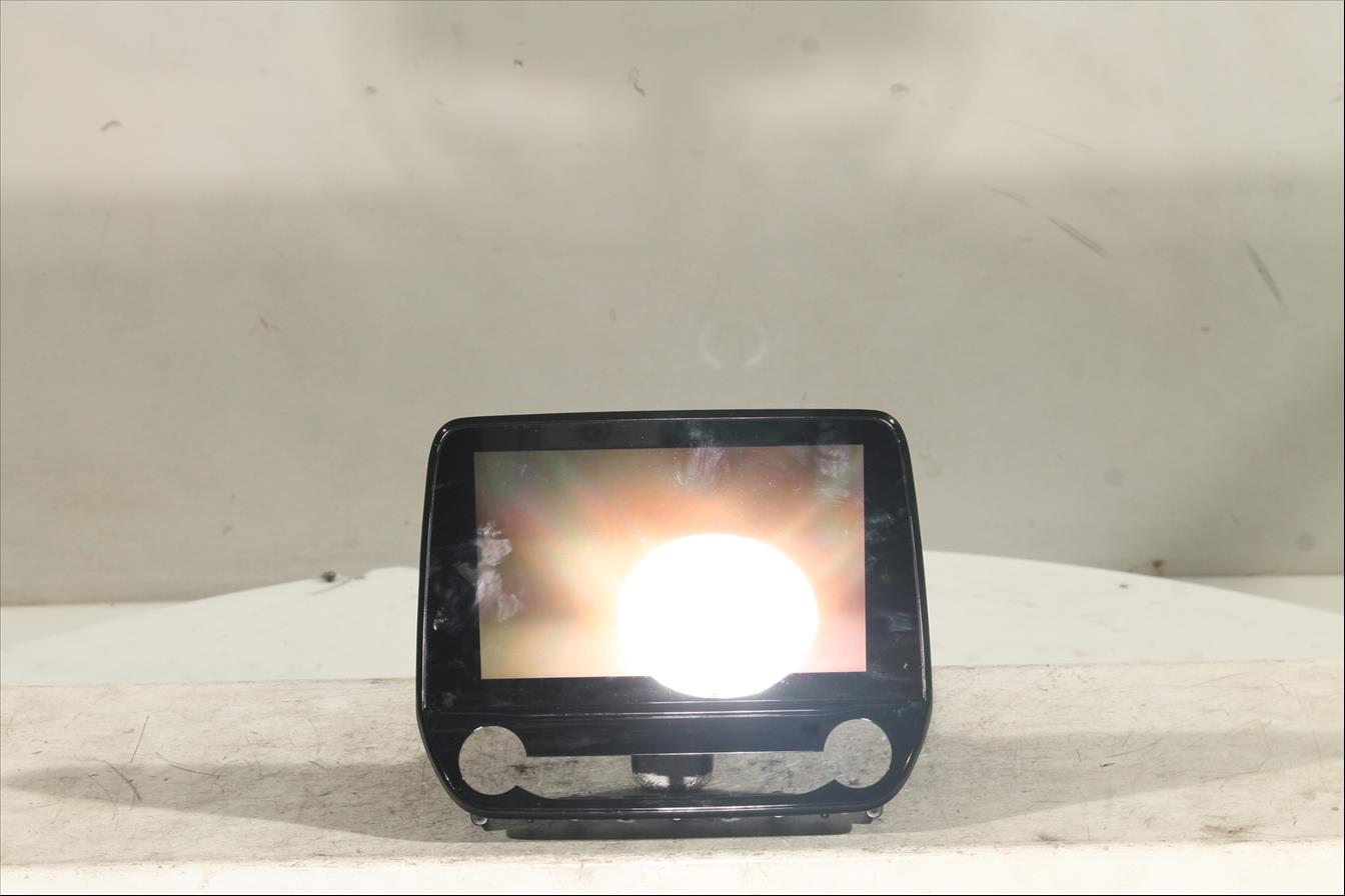 Monitor