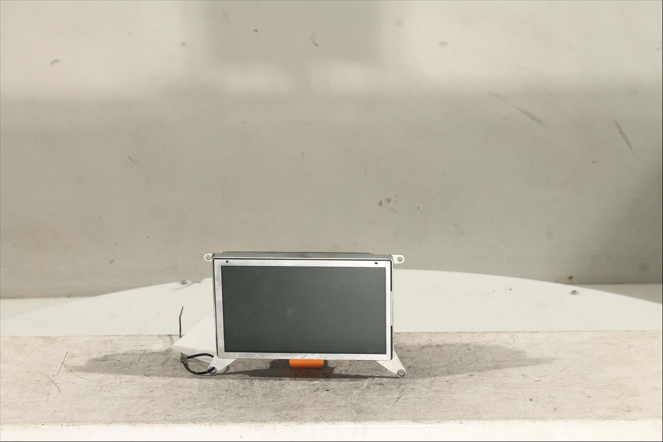 Monitor