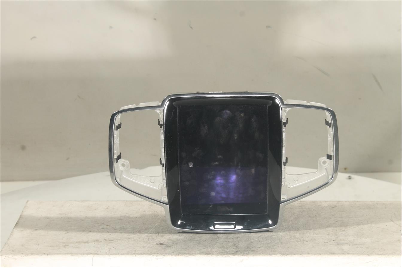 Monitor
