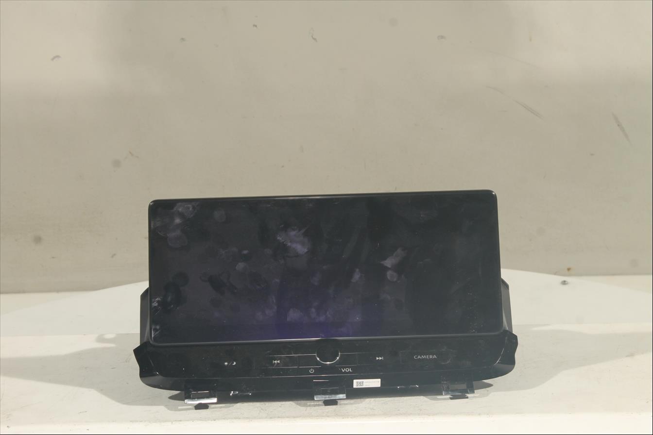 Monitor