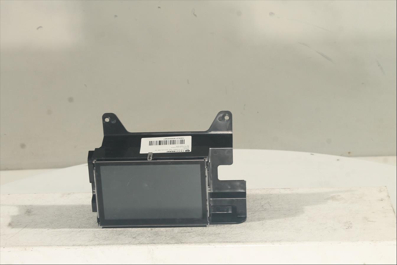 Display multimedia