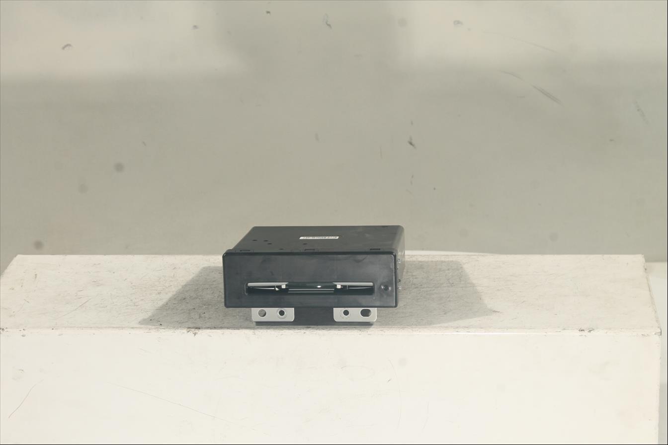 Lector CD