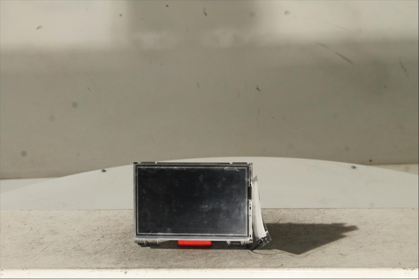 Monitor