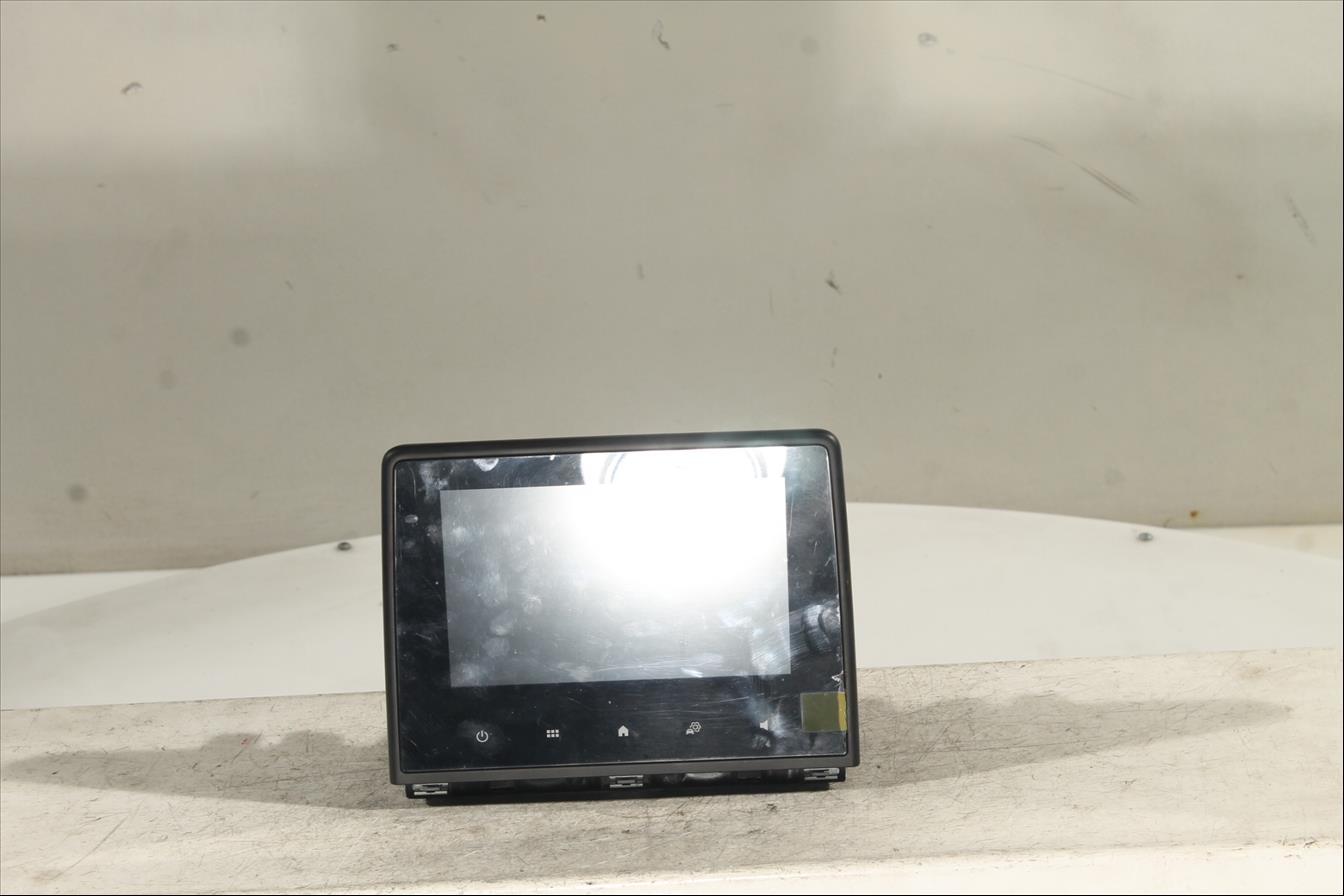 Monitor
