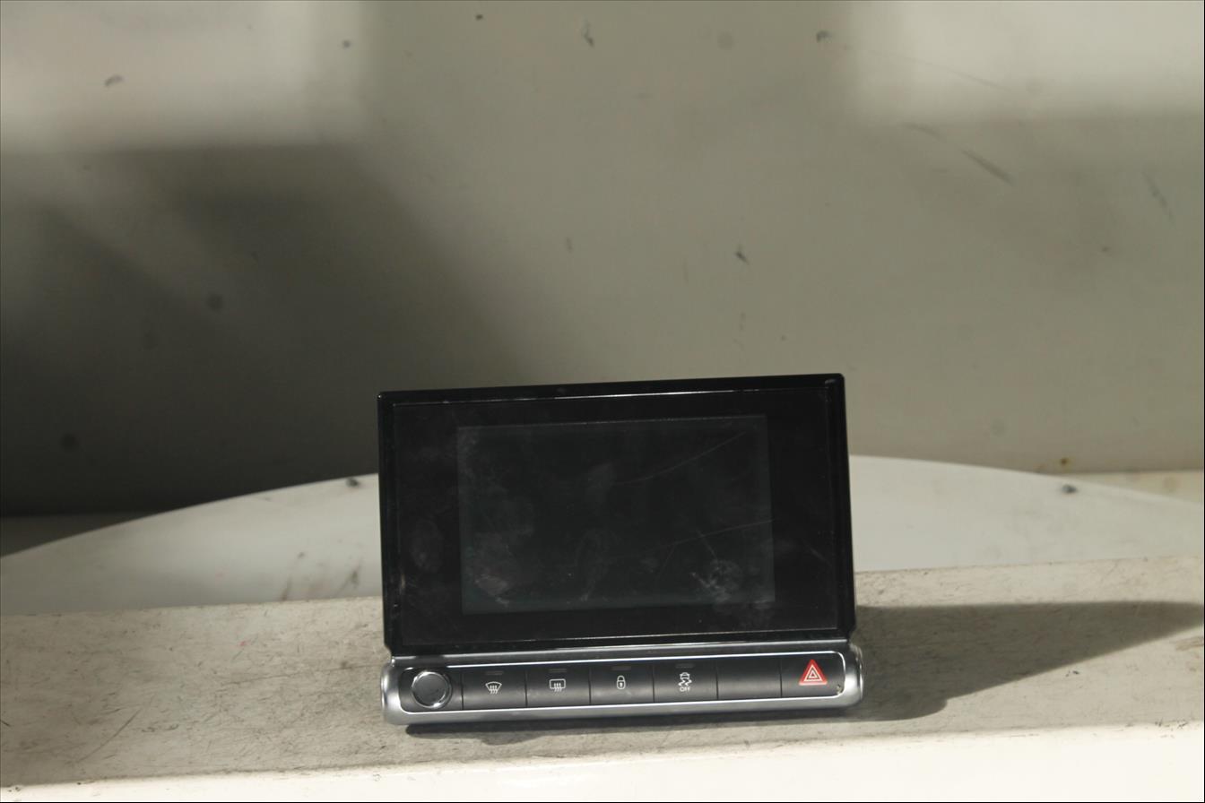 Monitor