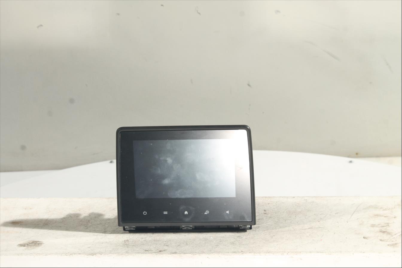 Monitor