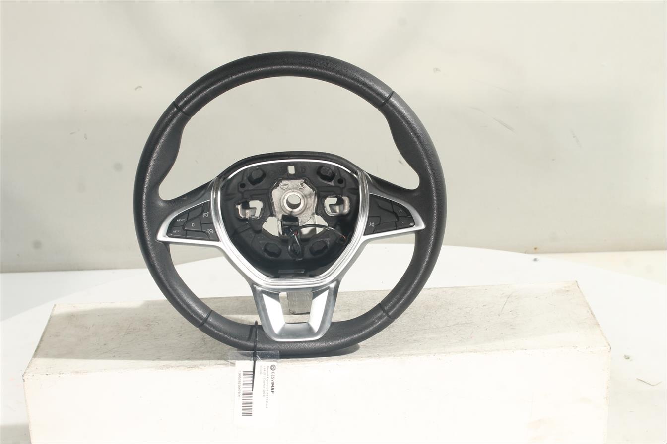 Volante