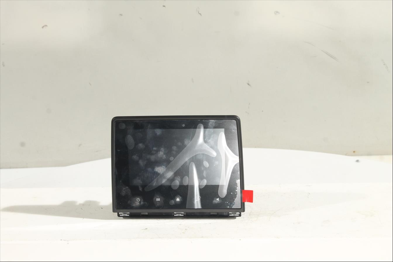 Monitor