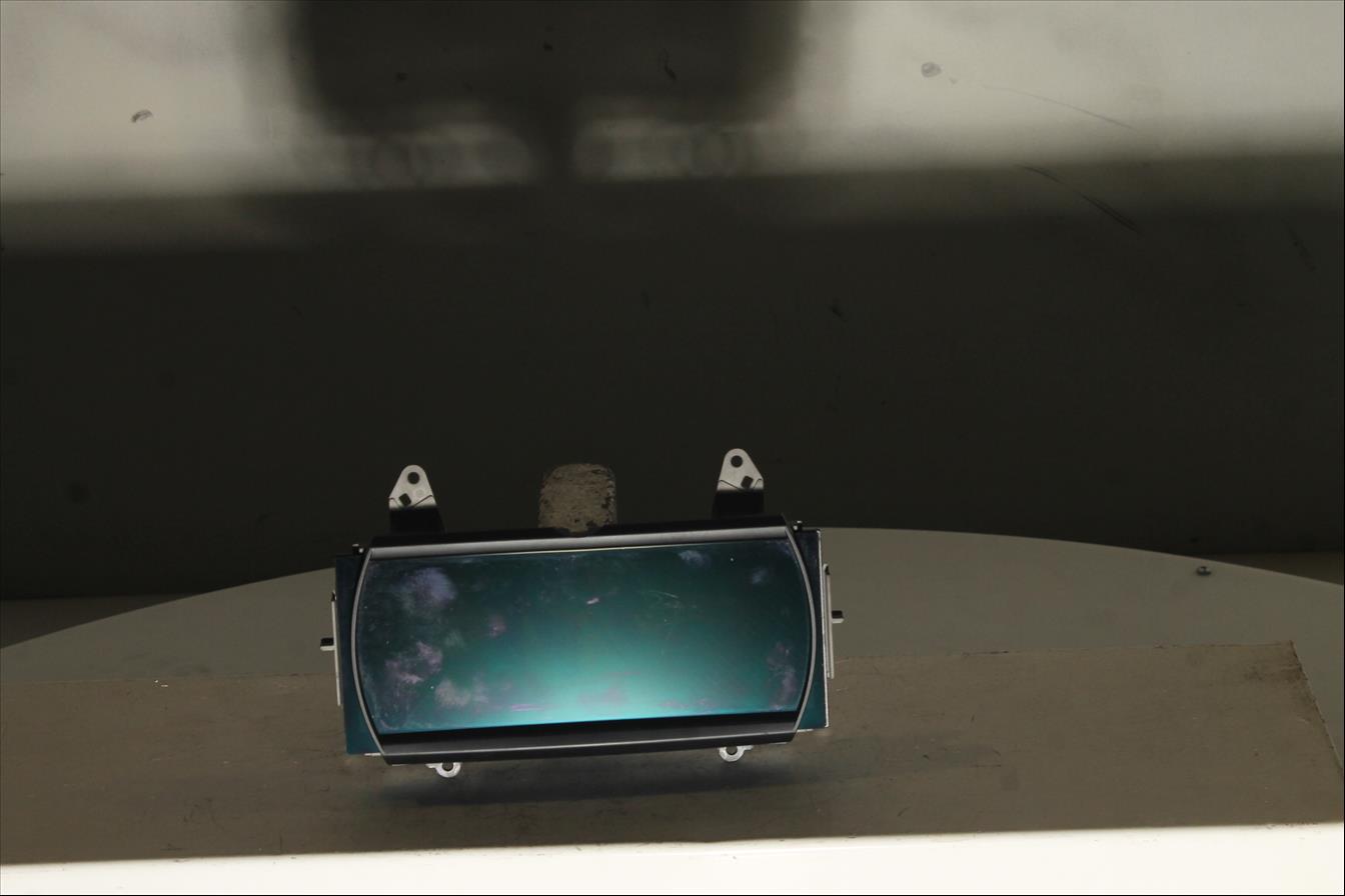 Monitor