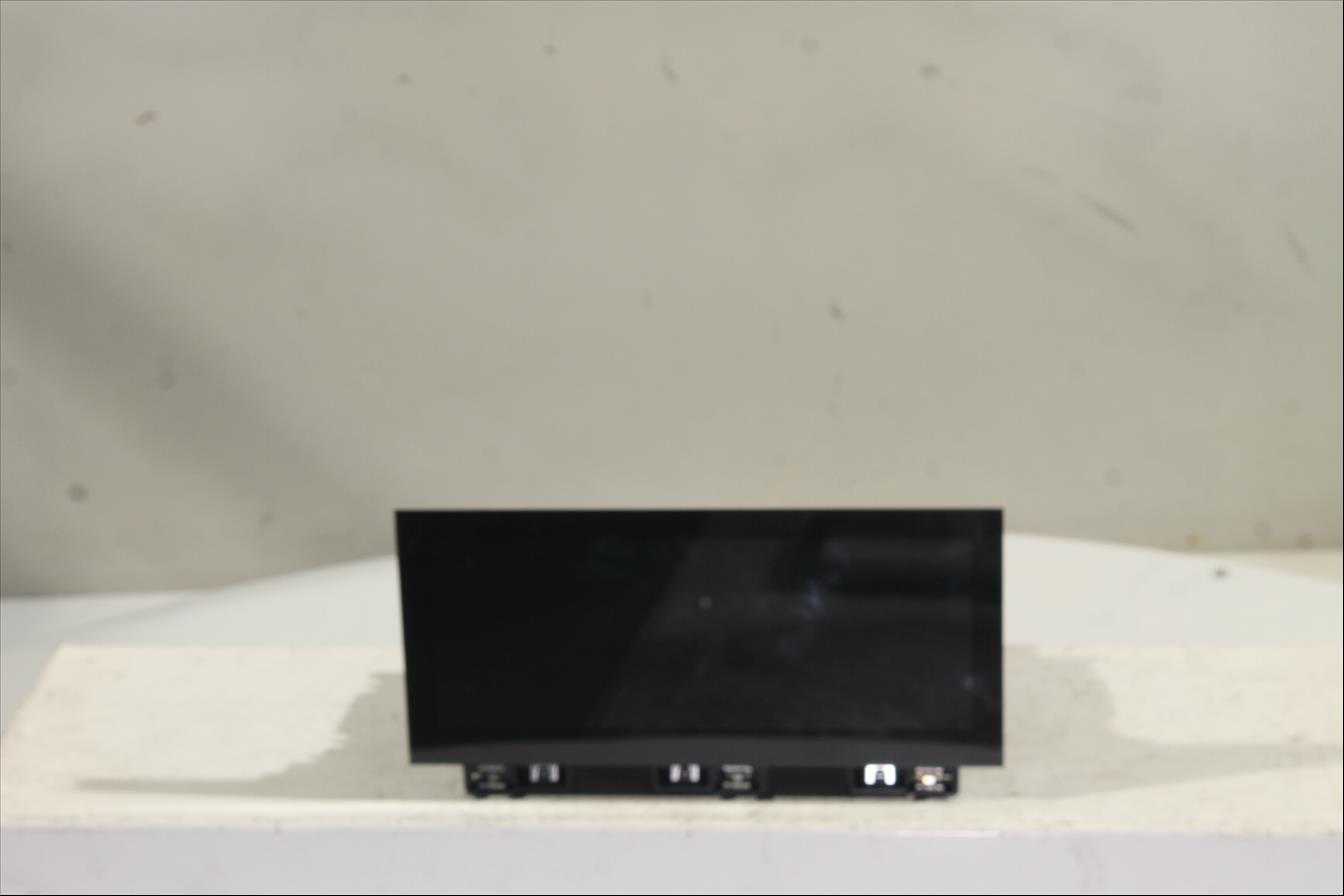 Monitor