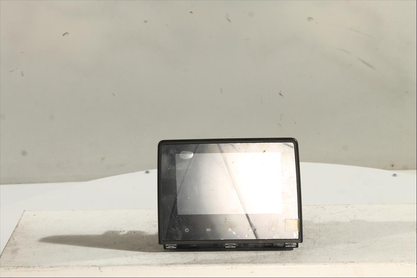 Monitor