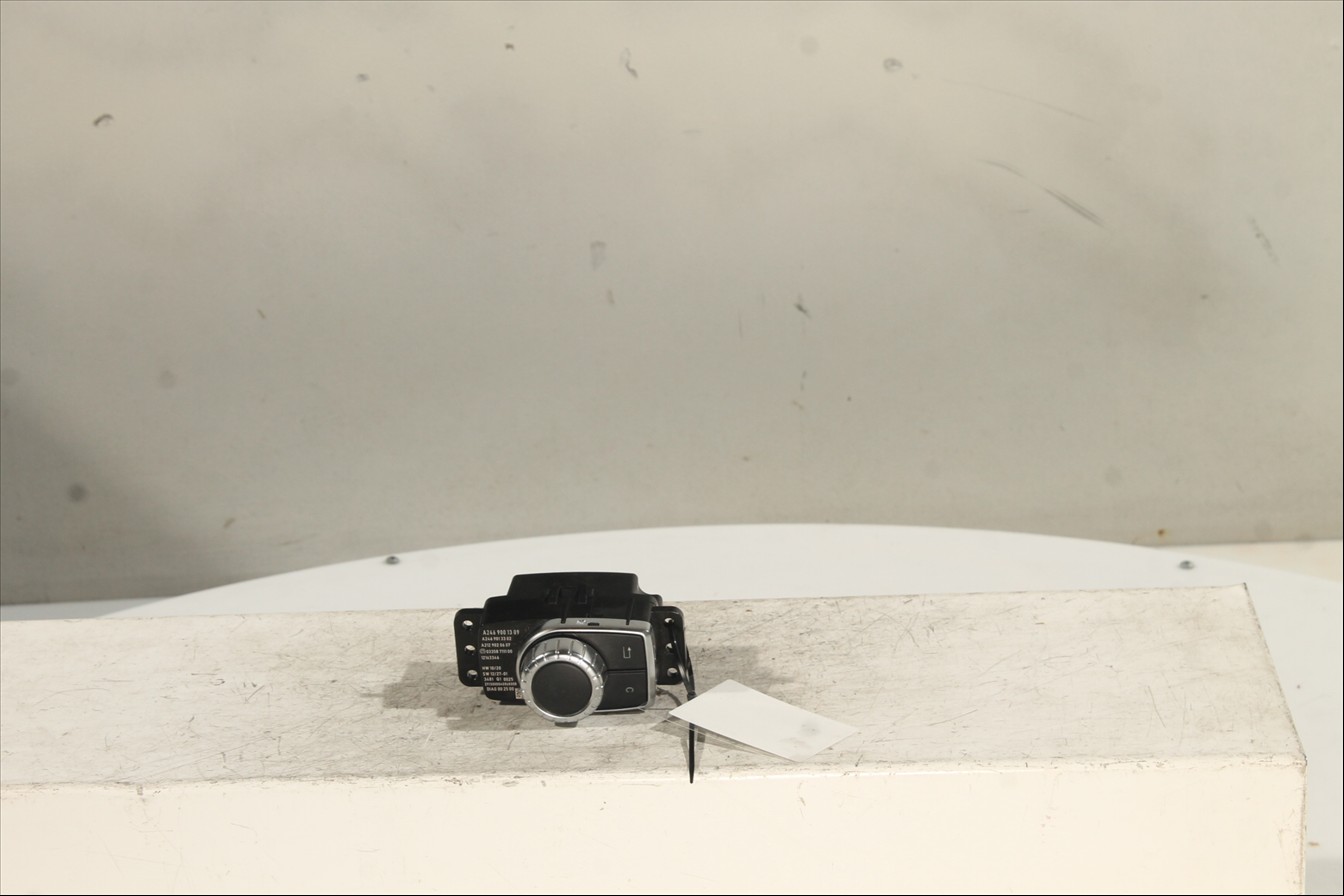 Mando control multifuncion