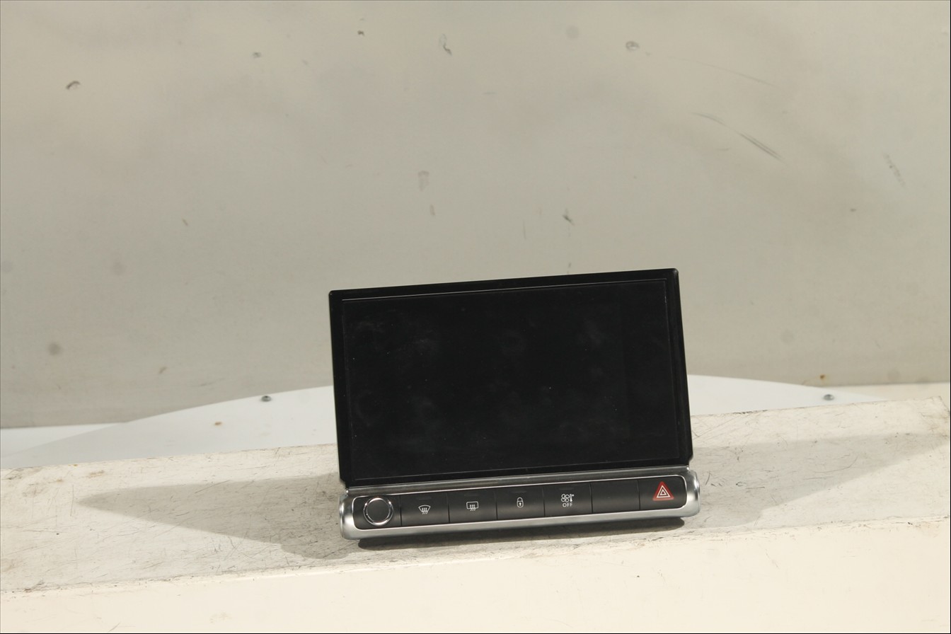Monitor