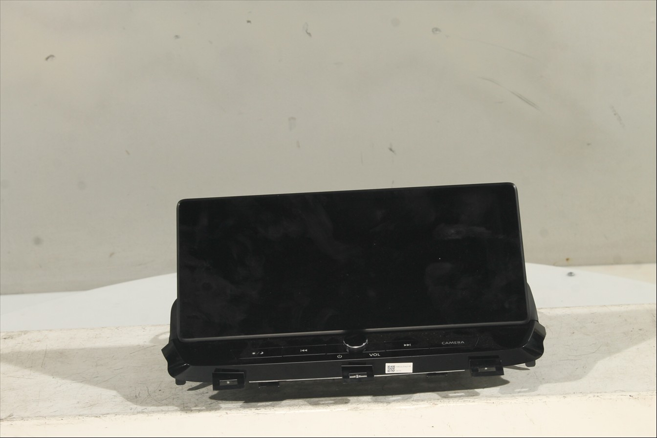 Monitor