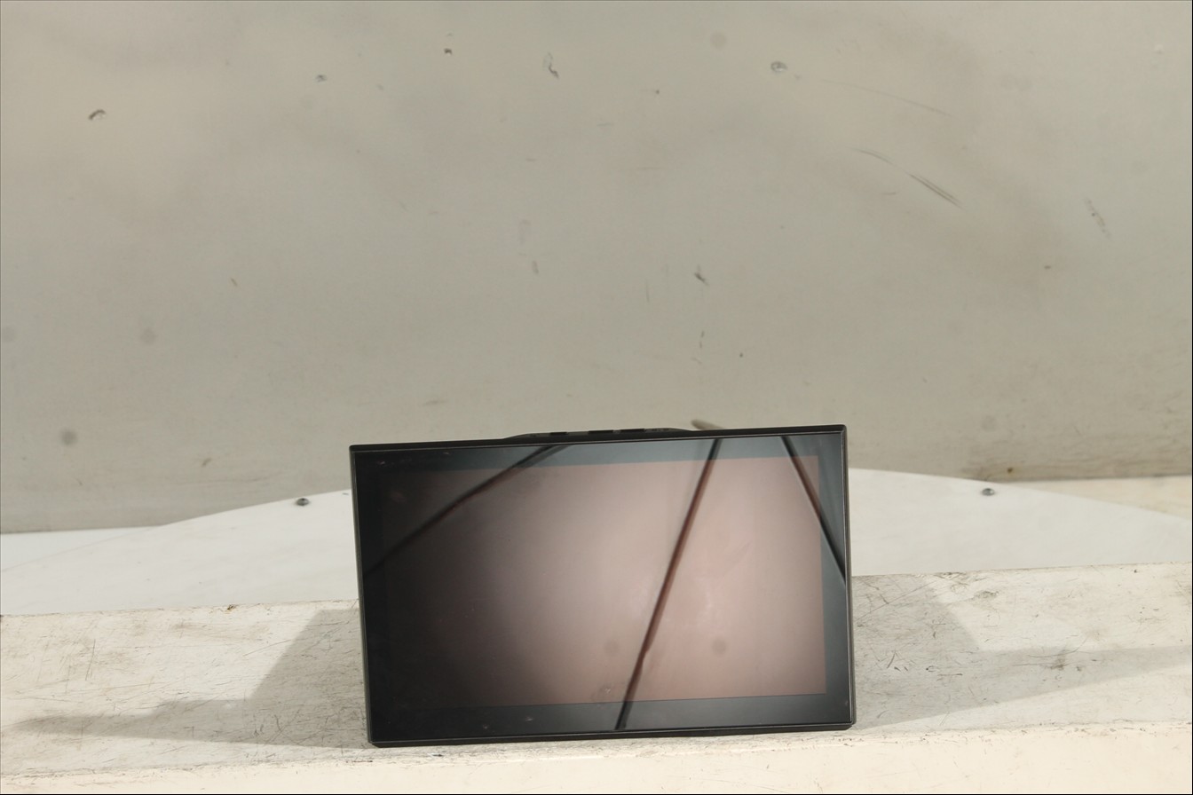 Unidad navegación GPS