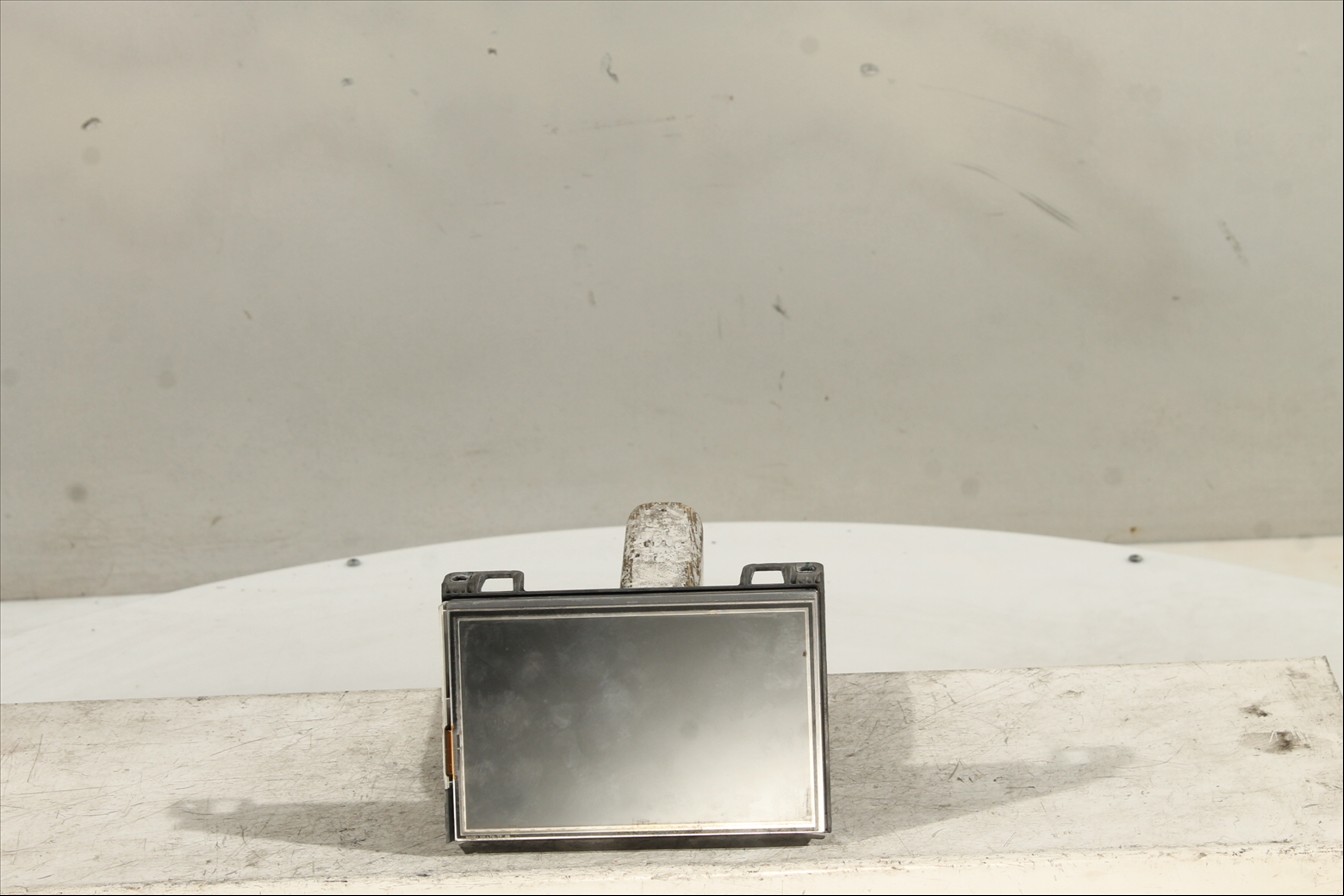 Pantalla de información