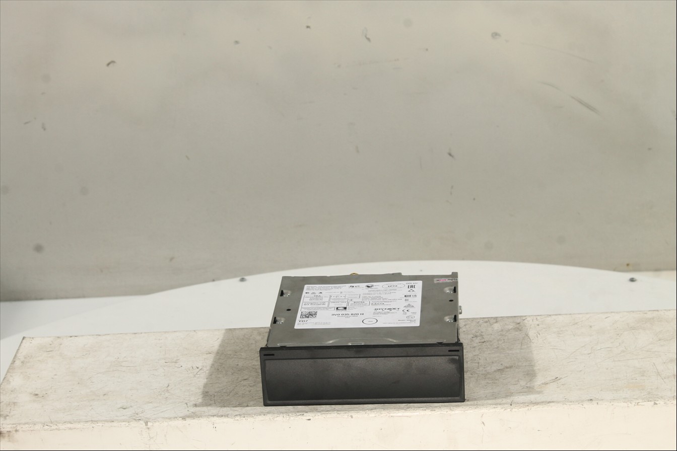 Unidad navegación GPS