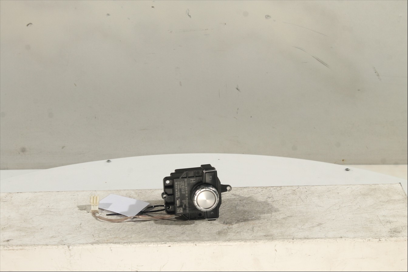 Mando control pantalla informacion