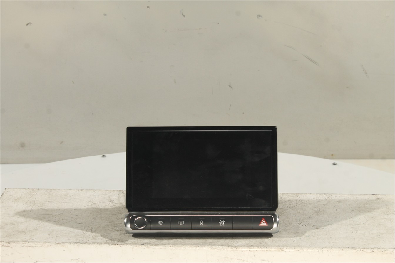 Pantalla de información