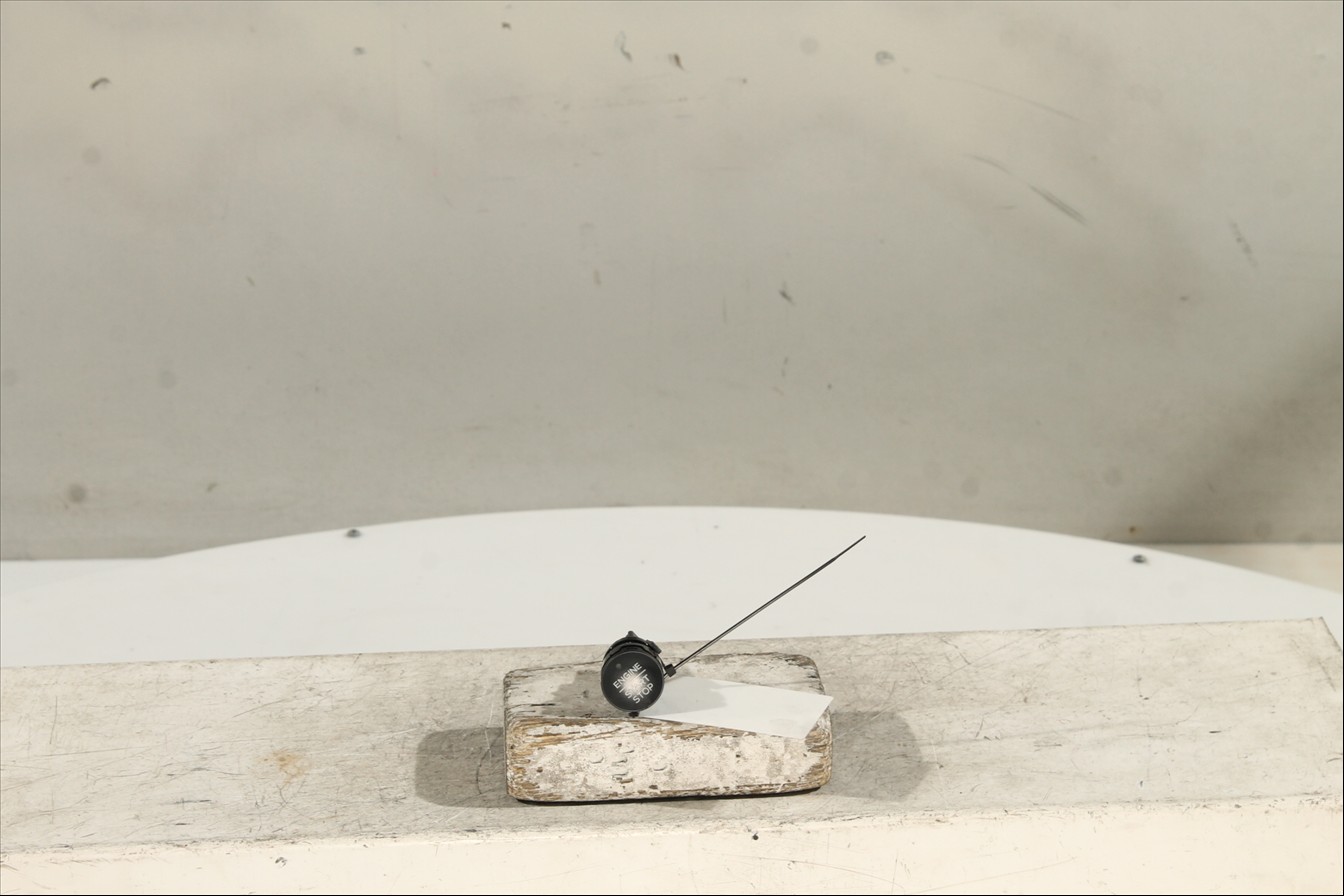 Interruptor de arranque