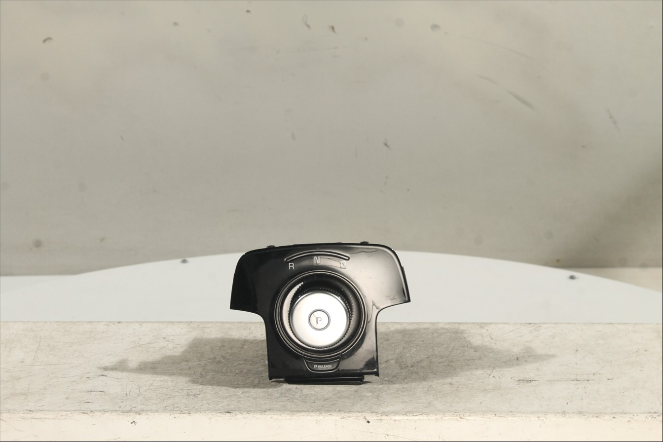 Palanca selector cambio